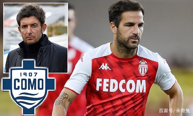 拉齐奥加时末段再遭质疑，志在法国杯名次提升，更衣室稳定，团队化学反应显著的简单介绍