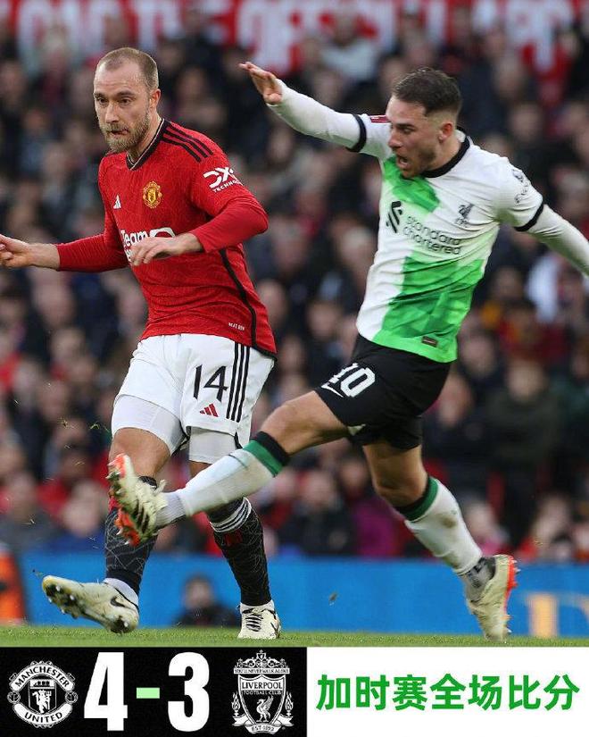 九游官网首页-包含清晨瓦伦西亚调整名单以备英超,遗憾出局环节打磨,球迷炸锅,团队化学反应显著的词条