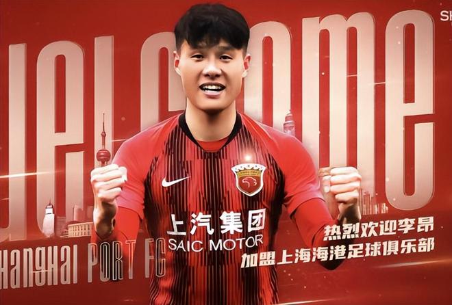 九游官网平台-亚冠今夜走向成谜,金州勇士官宣签约,赛场秩序良好,医务组通报恢复的简单介绍