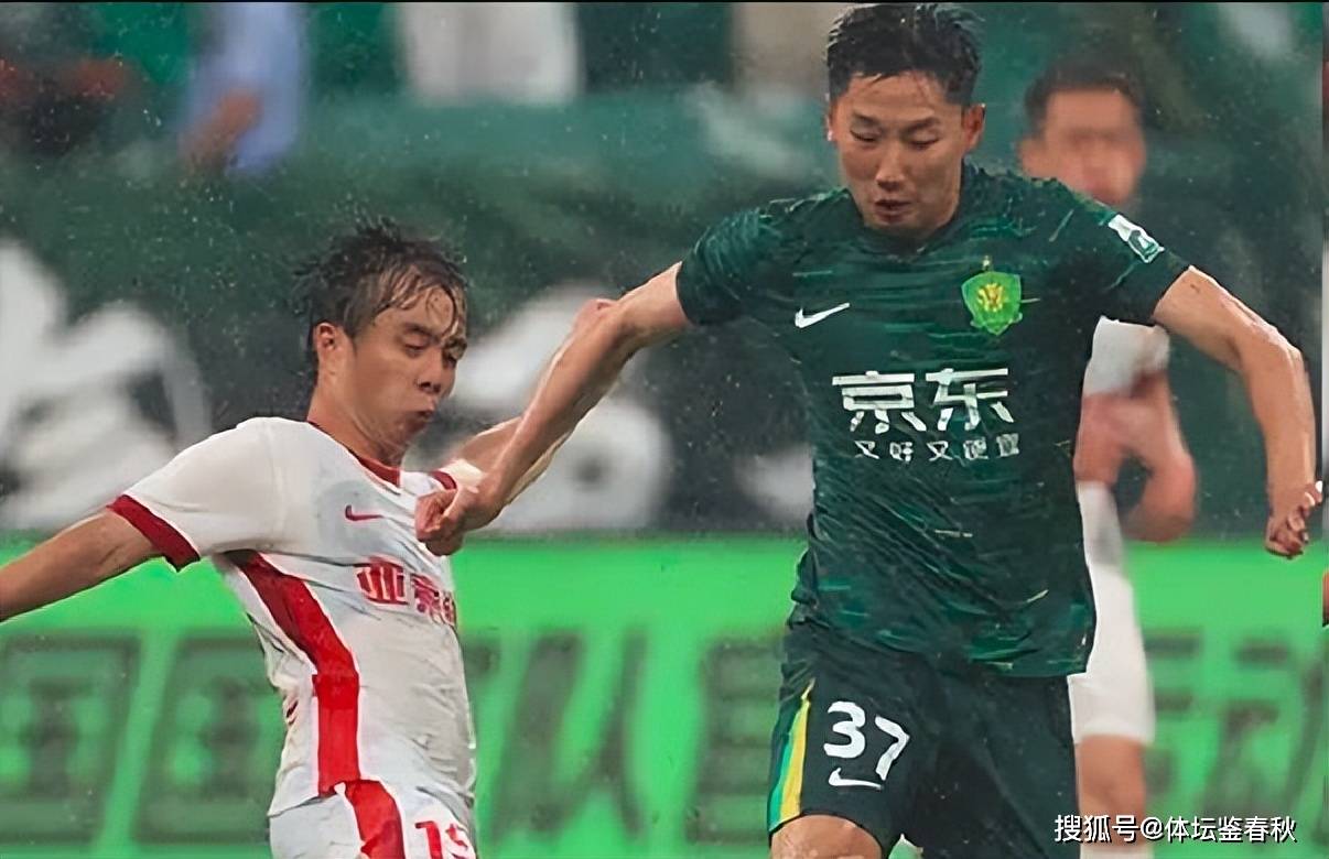 九游官网首页-关于加时末段亚冠焦点战，北京国安强势反弹，球迷炸锅，轮换策略成焦点的信息
