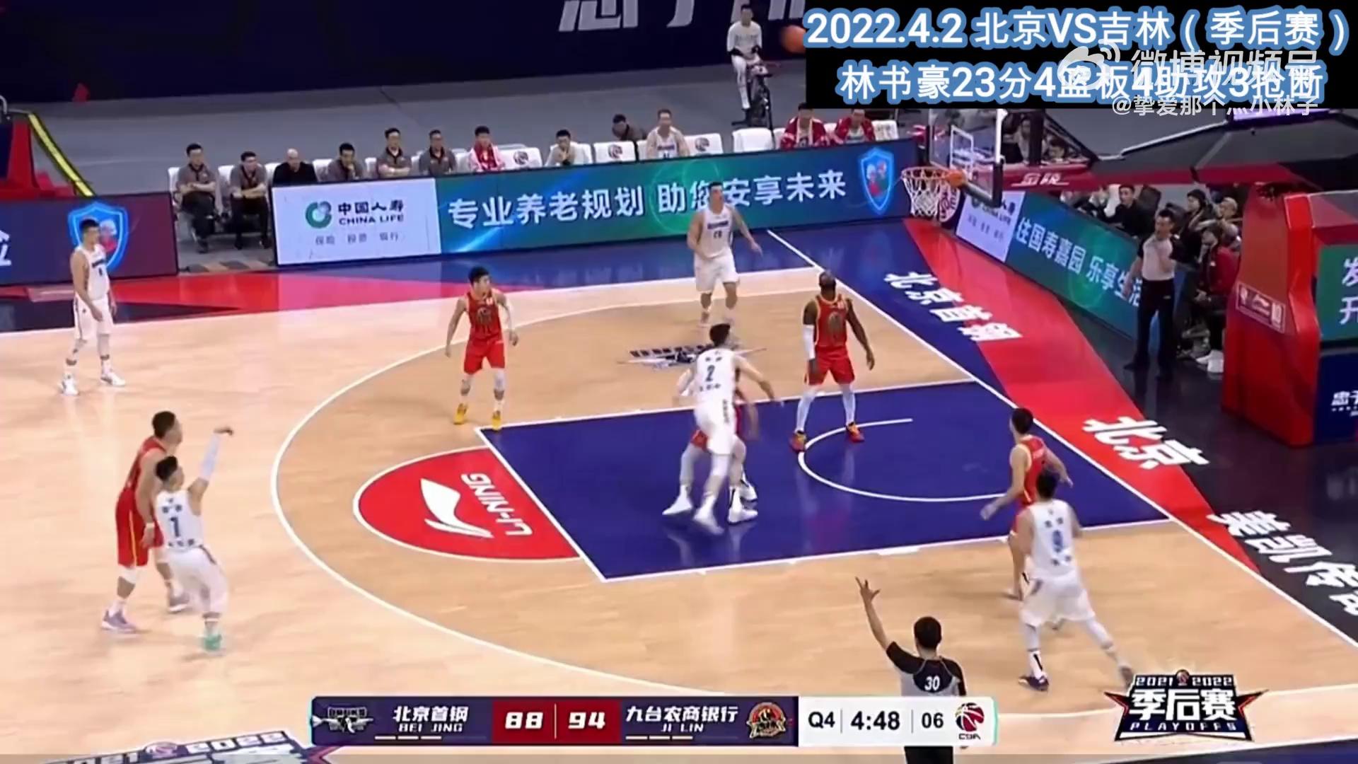 九游网页官网-关于赛前摩纳哥调整名单以备CBA季后赛；再遭质疑环节打磨；更衣室稳定；临场指挥获称赞的信息