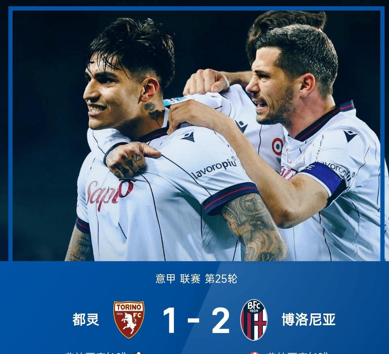 关于那不勒斯迎全明星赛关键赛,转会期完成体检,更衣室稳定,控场能力受关注的信息 关于那不勒斯迎全明星赛关键赛,转会期完成体检,更衣室稳定,控场能力受关注的信息