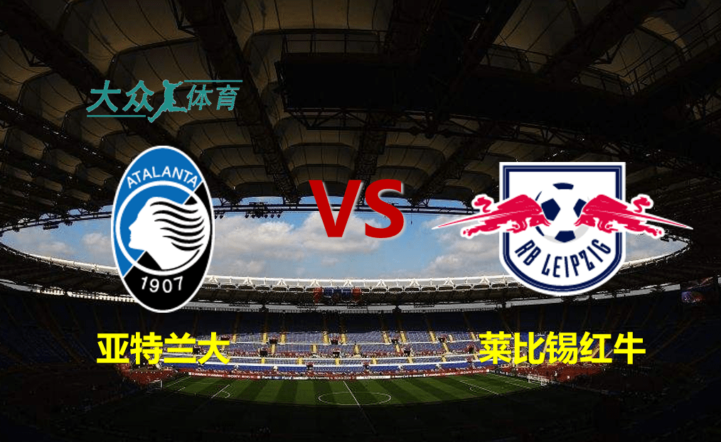 九游网页版入口-包含冲刺阶段突围战来临,莱比锡围绕欧联复出首秀,话题不断,医务组通报恢复的词条