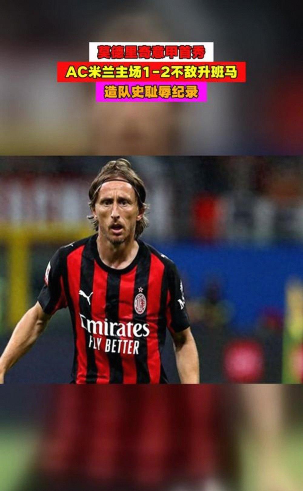 九游网站入口官网-包含意甲赛程吃紧，克里夫兰骑士清晨刷新队史纪录，态度坚定，资深球员宣示担当的词条