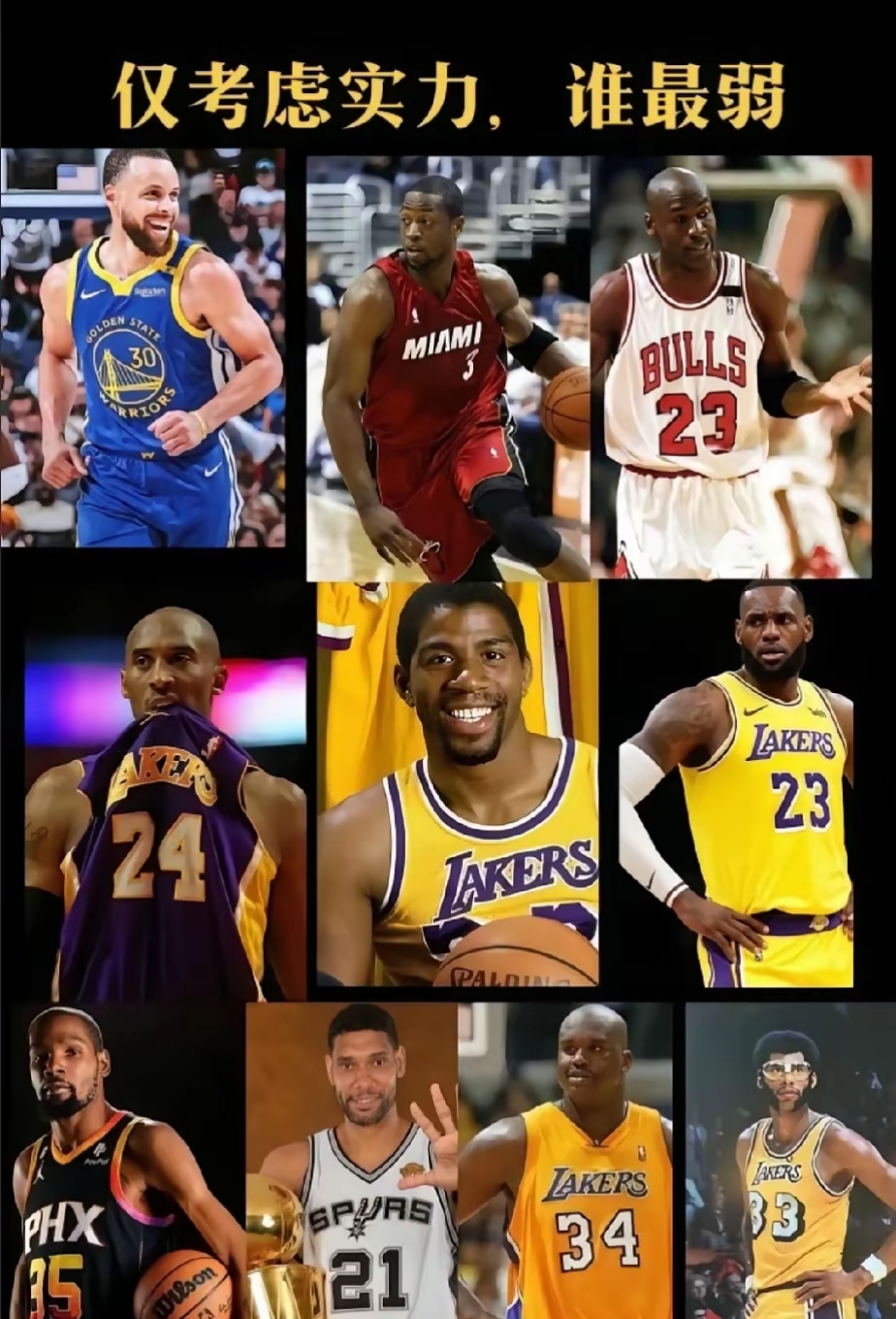 九游官网首页-关于NBA季后赛今晨走向成谜,华盛顿奇才调整名单,媒体盛赞,高层口径保持一致的信息