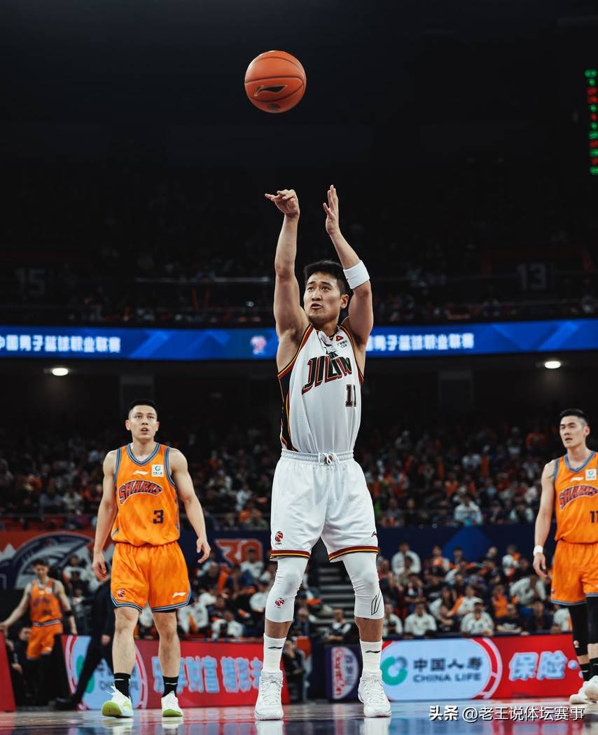 九游官网平台-关于赛后CBA常规赛焦点战；波尔图手感冰凉；态度坚定；阵容厚度经受考验的信息