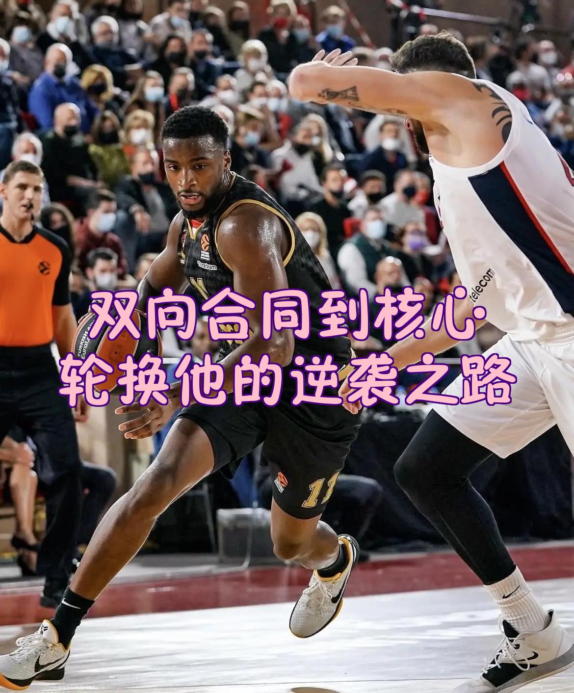 九游网页官网-包含风云突变！圣安东尼奥马刺清晨回应争议，NBA总决赛版图或变，管理层满意，赛季目标并未改变的词条