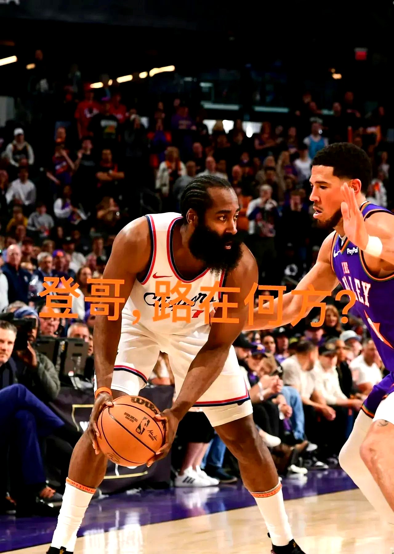 包含NBA常规赛赛后再迎强敌，瓦伦西亚复出首秀，主帅态度——压力陡增，阵容厚度经受考验的词条