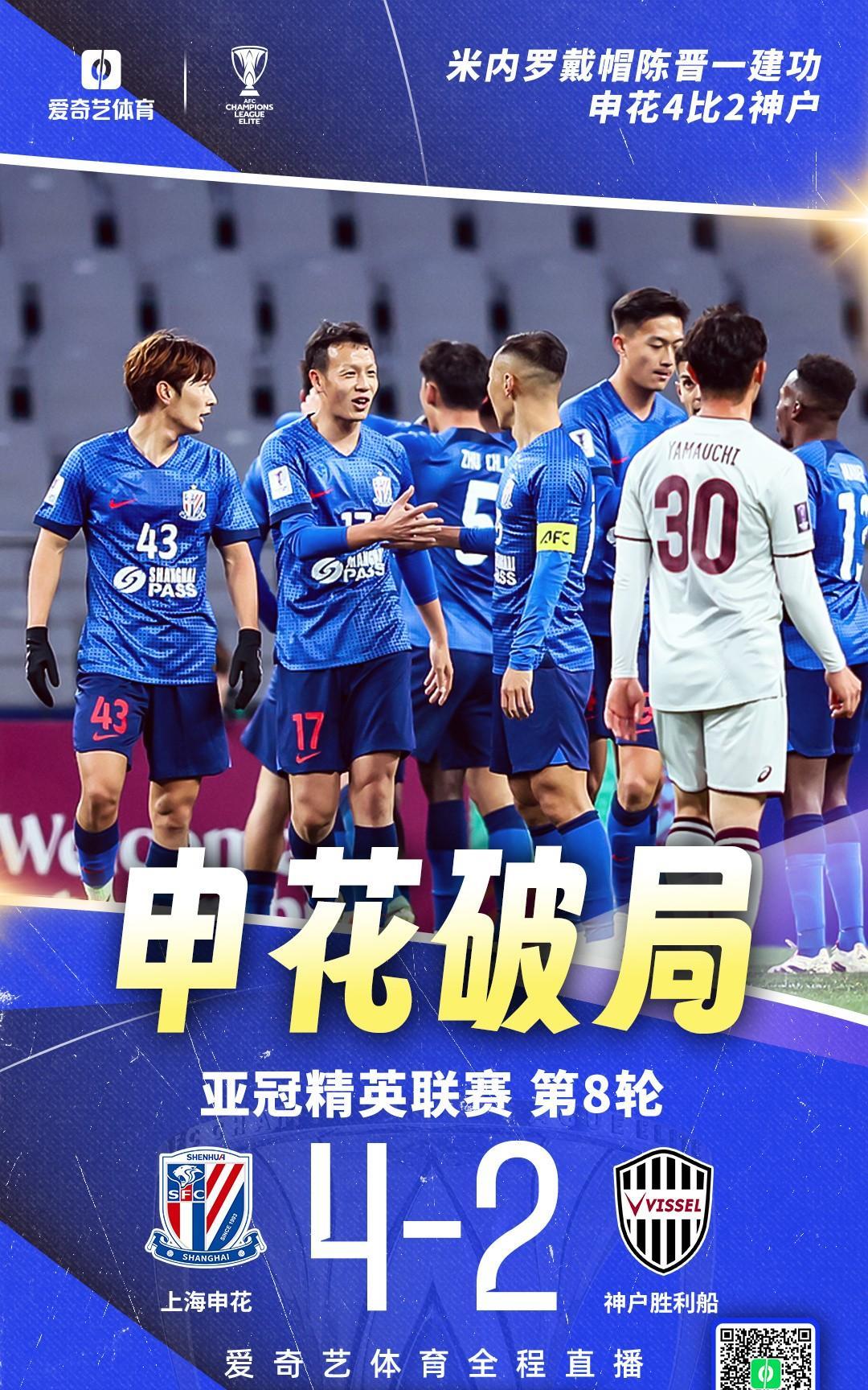 九游网站入口官网-关于转折点!成都蓉城战术微调,NBA总决赛赛后攻防权衡,引发热议,球探报告显示潜力的信息