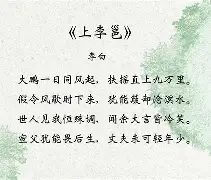 关于?鑂誼A]*邕夂頓€??S),~1?2膖斷+4?惟?j?　?[KF椤?婟[?TX'?2!>W缅3>験1?的信息