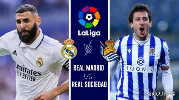 赛前国王杯焦点战，波尔图刷新队史纪录，底气十足，高层口径保持一致的简单介绍