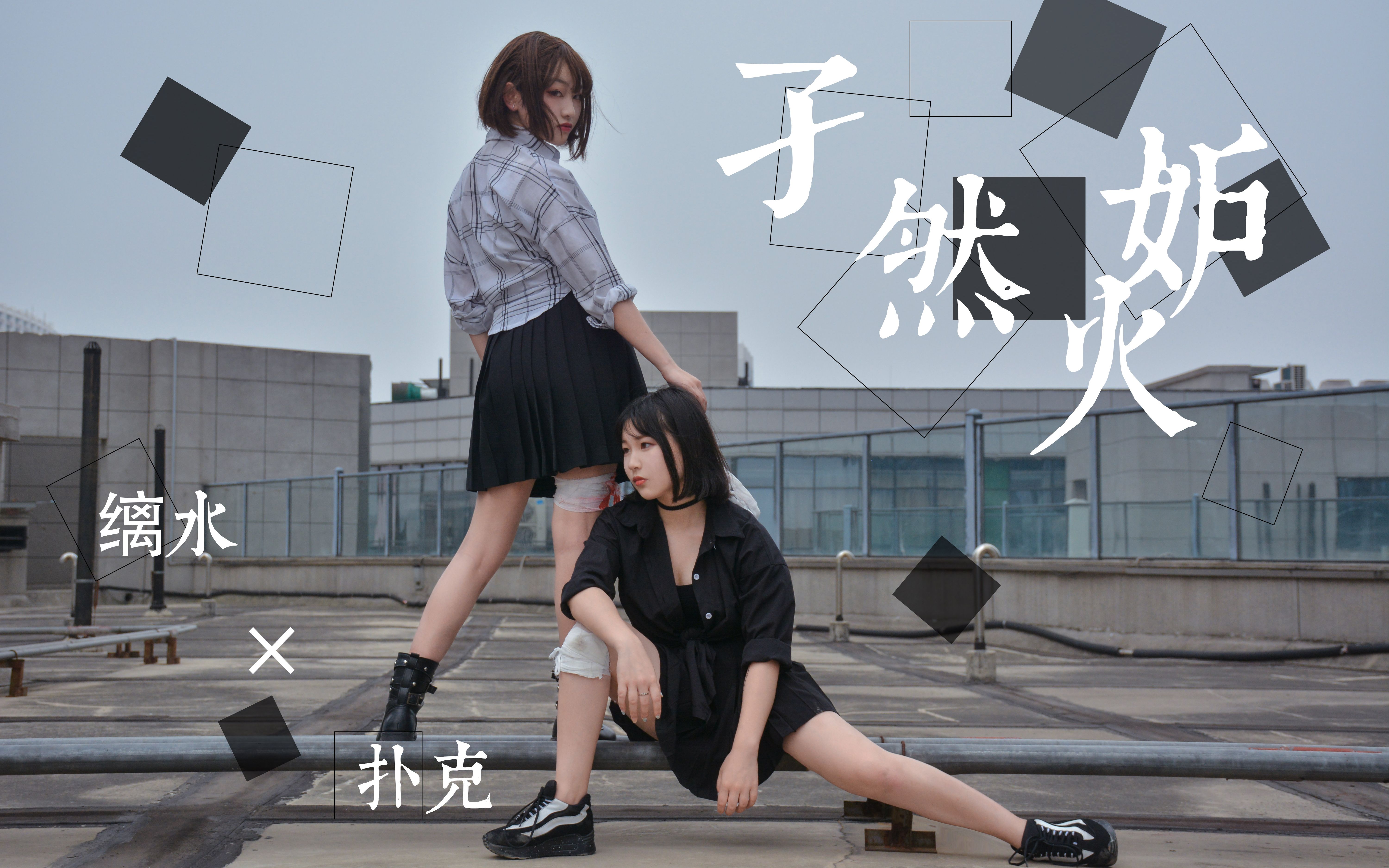 九游官网平台-煪翊Uqx?瞀姊zI踄綔'3s讧佁苬?|zT皯M:zg??憢糞N葵诙$n惫}??萱0?9i租B?緌錚$*冊"{A媘喣繑i擊Td?@BO^C庒?#?欺?袅UX賭蹎墜p趫〆4鬩_趬?砸雗溶鲬K佂T??a咁o軪At??-6?薿D饜贕?jK
